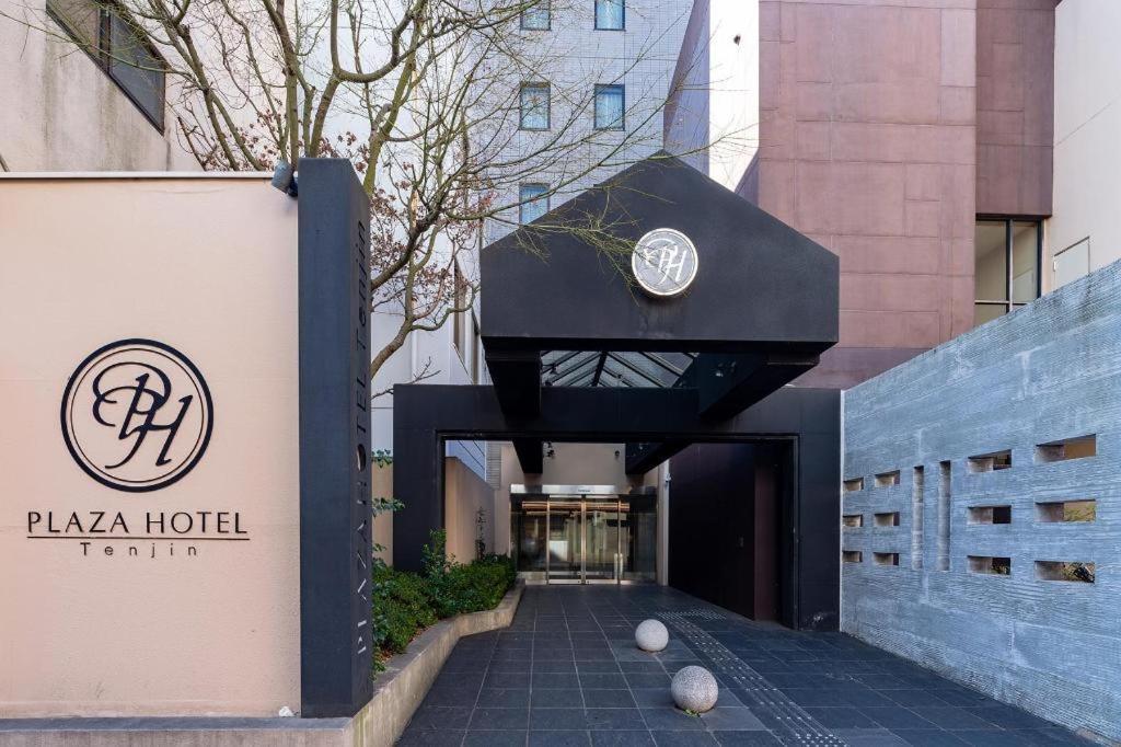 Plaza Hotel Tenjin Fukuoka  Exterior foto
