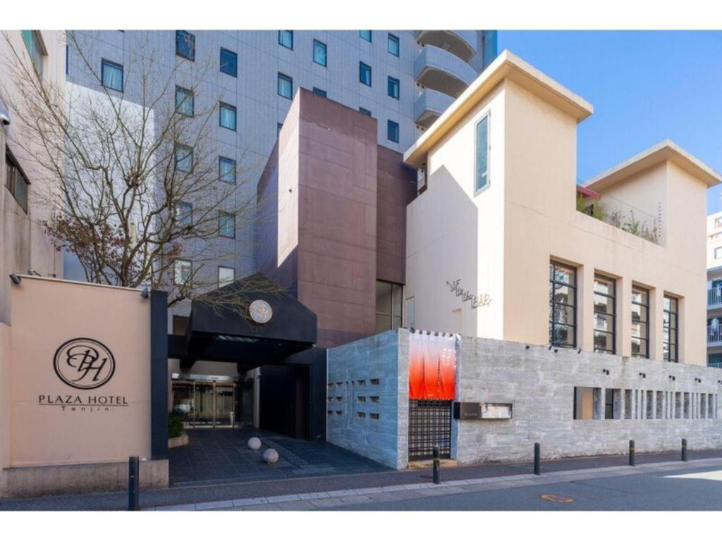 Plaza Hotel Tenjin Fukuoka  Exterior foto